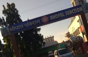 Bhopal GRP News