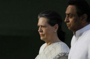 Kamalnath