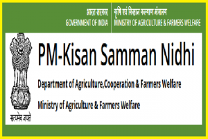 Kisan Samman Nidhi