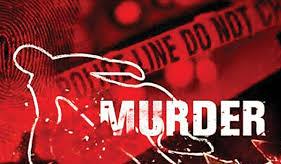 Bhopal Murder News