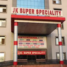 JK Hospital Negligence News