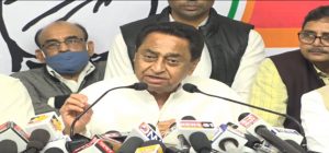 Kamalnath