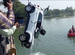 Ujjain Accident