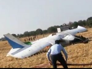 Bhopal Trainee Plane Crash News