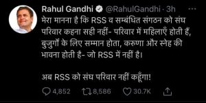 Rahul Gandhi Tweet