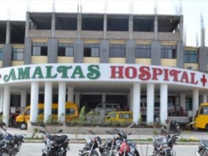 Bhopal Admission Fraud