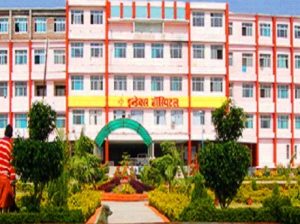 Bhopal Admission Fraud