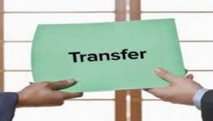 MP IAS Transfer