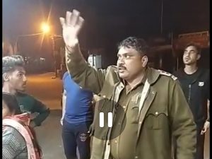 Bhopal Cop Viral Video