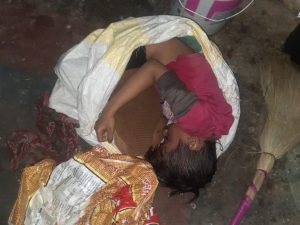 Bhopal Murder News