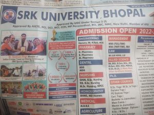 SRK University Fake Degree Case