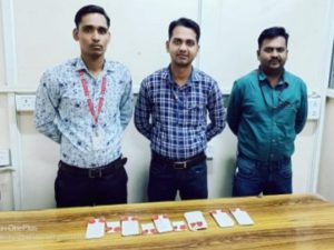 Bhopal Cyber Fraud