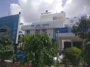 Bank Of Maharashtra Loan Scam Part 3