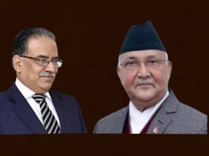 Nepal Political News