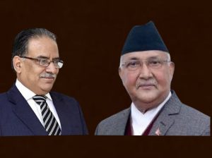 Nepal Election