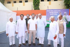 MP Congress News