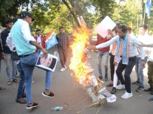NSUI Protest News