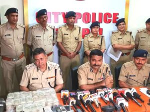 Bhopal Robbery News